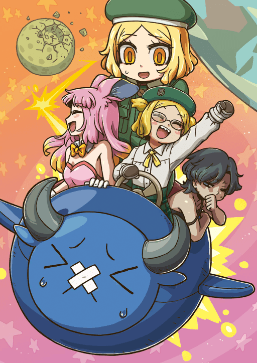 Bunyan, Super Buyan & her Friends